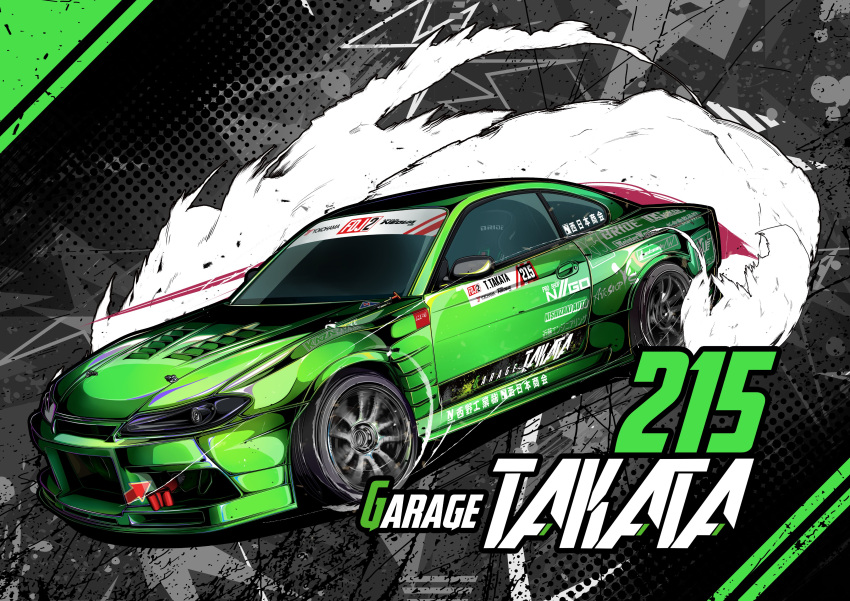 absurdres, car, drifting, ground_vehicle, haduki_neko, headlight, highres, motor_vehicle
