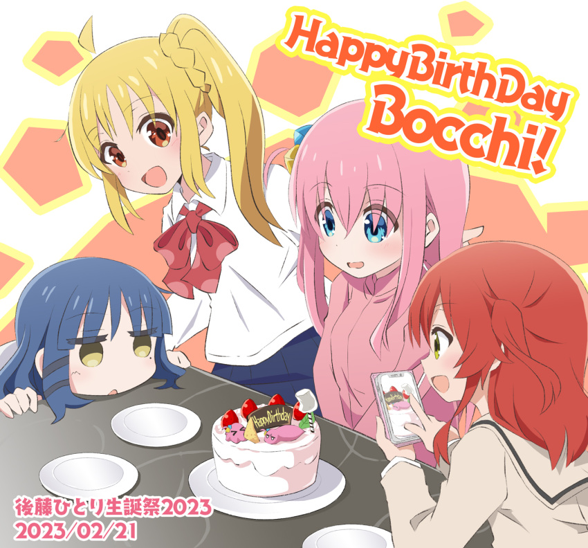4girls, ahoge, birthday, birthday_cake, blonde_hair, blue_eyes, blue_hair, bocchi_the_rock!, cake, cellphone, food, gotou_hitori, gotou_hitori_(octopus), gotou_hitori_(tsuchinoko), green_eyes, hair_ornament, hairclip, happy_birthday, highres, ijichi_nijika, jacket, kita_ikuyo, long_hair, multiple_girls, n88_colpla, phone, pink_hair, pink_jacket, plate, red_eyes, redhead, school_uniform, shimokitazawa_high_school_uniform, shirt, short_hair, shuka_high_school_uniform, side_ponytail, smartphone, white_shirt, yamada_ryou, yellow_eyes