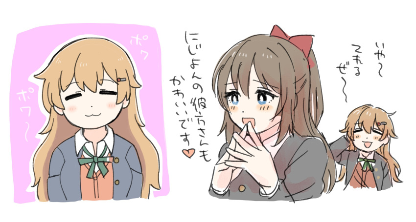 2girls, :3, behind_another, blue_eyes, blush, brown_hair, chibi, closed_eyes