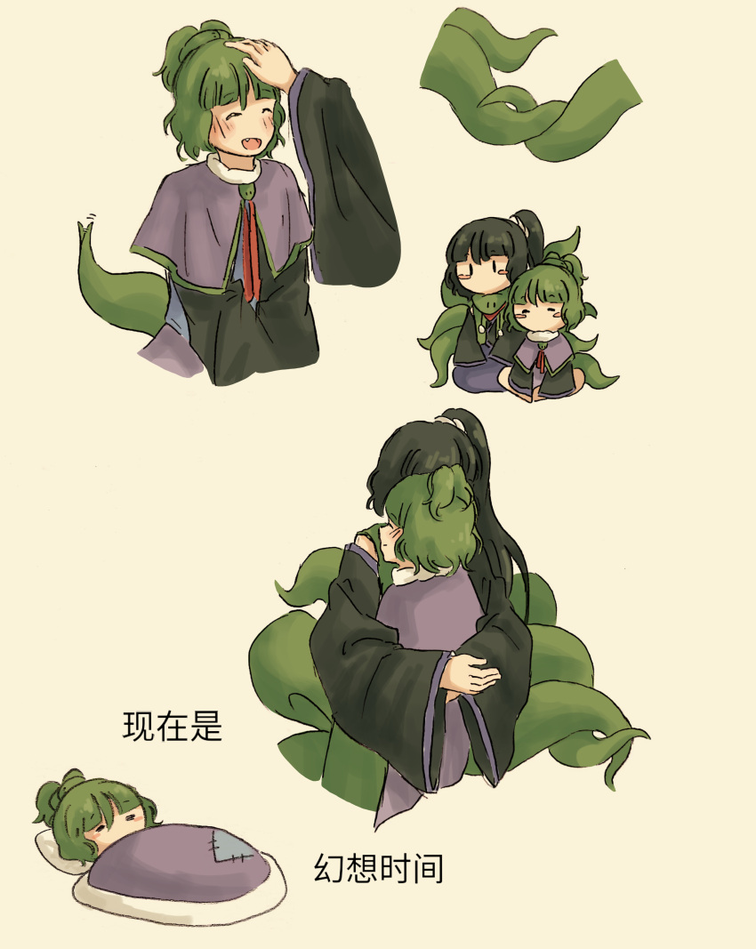 2others, absurdres, adagumo_no_saragimaru, adagumo_no_yaorochi, androgynous, baila_kuangzi, bangs, black_eyes