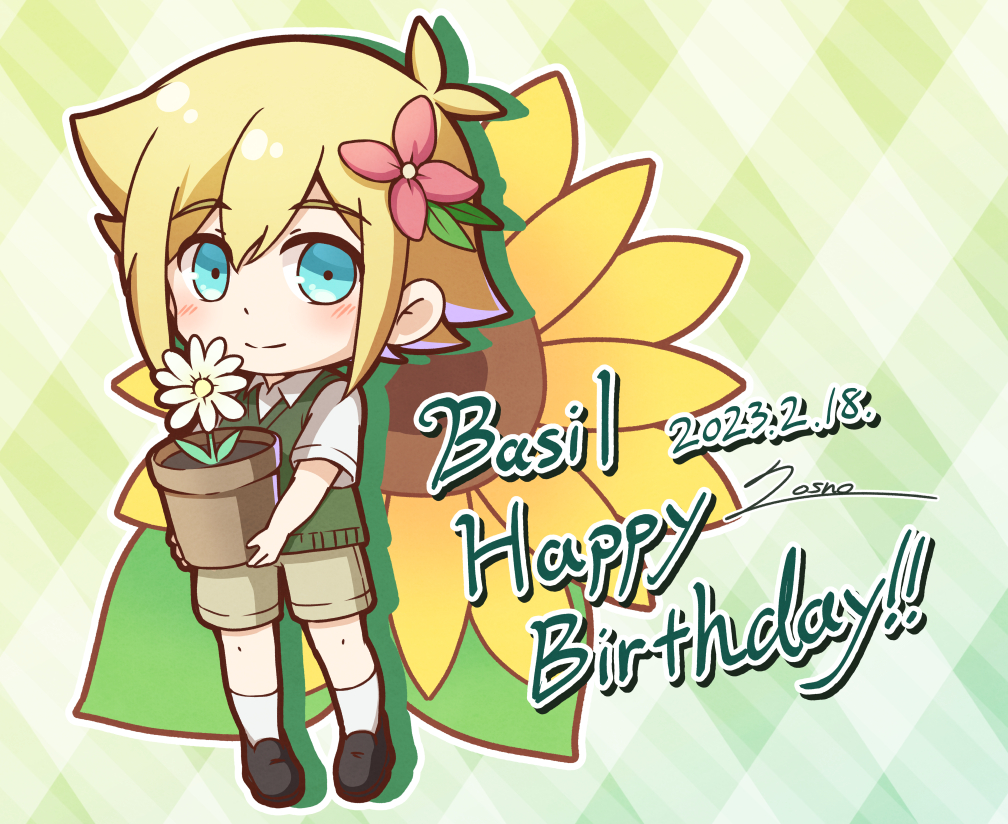 1boy, artist_name, basil_(omori), black_footwear, blonde_hair, blue_eyes, blush, character_name, chibi, closed_mouth, collared_shirt, dated, flower, full_body, green_sweater_vest, hair_flower, hair_ornament, happy_birthday, holding_flower_pot, losno, omori, shirt, short_hair, short_sleeves, smile, socks, solo, sweater_vest, white_shirt, white_socks