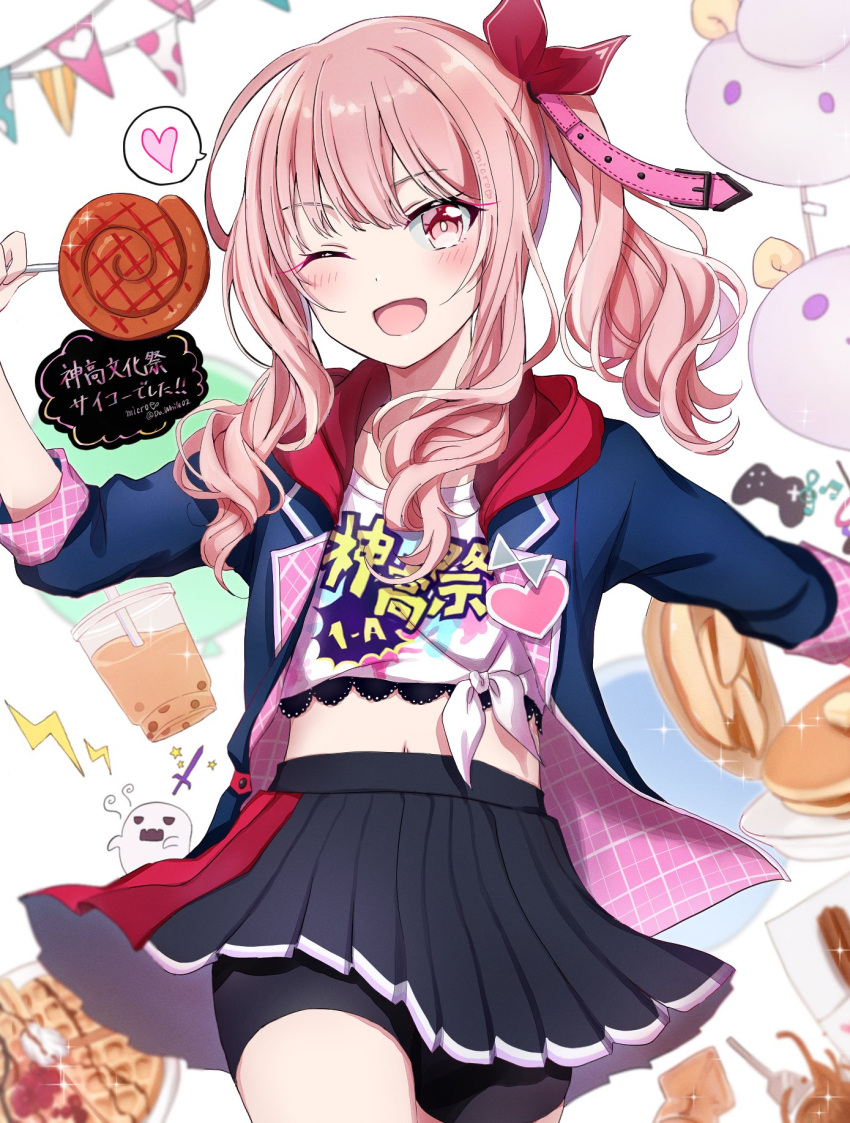 1other, akiyama_mizuki, androgynous, bike_shorts_under_skirt, black_skirt, bow, bubble_tea, butter