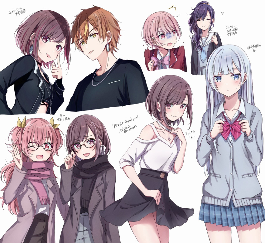 1boy, 1other, 25-ji_night_code_de._(project_sekai), 4girls, akiyama_mizuki, androgynous, asahina_mafuyu, do_while02