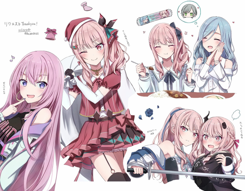 2others, 3girls, akiyama_mizuki, androgynous, boku_no_ashiato_kimi_no_yukusaki_(project_sekai), broken_horn, capelet, clone