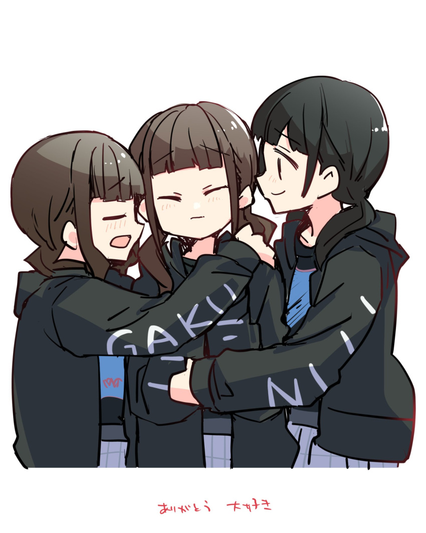 3girls, azuna_(love_live!), bangs, black_hair, black_jacket, blush, brown_hair, closed_eyes