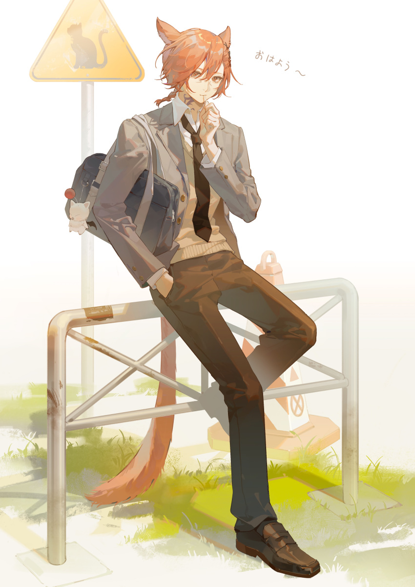 1boy, absurdres, alternate_costume, animal_ears, bag, bag_charm, bangs, black_necktie, blazer, braid, braided_ponytail, brown_footwear, brown_pants, brown_vest, buttons, candy, cat_boy, cat_ears, cat_tail, charm_(object), collared_shirt, contemporary, facial_mark, final_fantasy, final_fantasy_xiv, food, food_in_mouth, from_side, full_body, g'raha_tia, grass, grey_jacket, hair_between_eyes, hair_ornament, hand_in_pocket, hand_up, highres, holding, holding_candy, holding_food, holding_lollipop, jacket, lege_bushi_shiwu, loafers, lollipop, long_sleeves, looking_at_viewer, low_ponytail, male_focus, miqo'te, moogle, neck_tattoo, necktie, outdoors, pants, red_eyes, redhead, road_sign, school_bag, school_uniform, shirt, shoes, short_hair, short_ponytail, sign, single_braid, sitting, solo, swept_bangs, tail, tattoo, traffic_cone, vest, white_background, white_shirt, x_hair_ornament