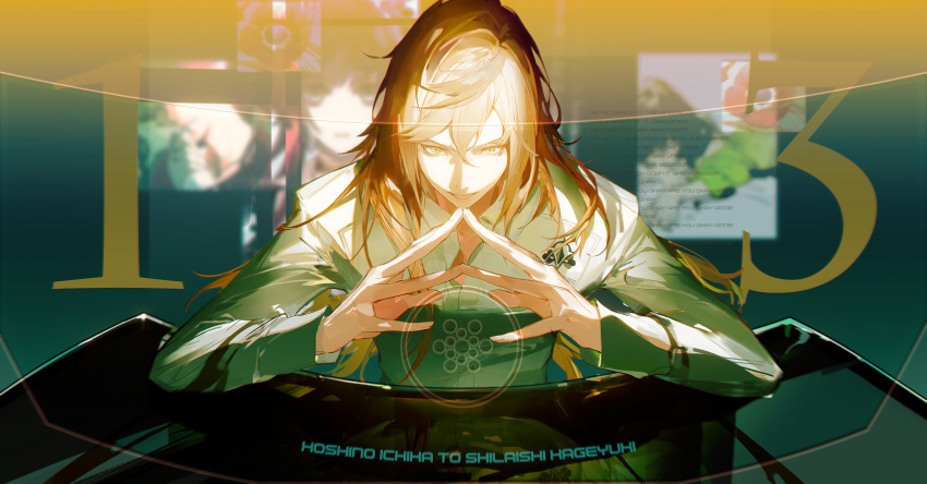 1boy, 1girl, absurdres, blonde_hair, brown_eyes, brown_hair, character_name, collar_x_malice