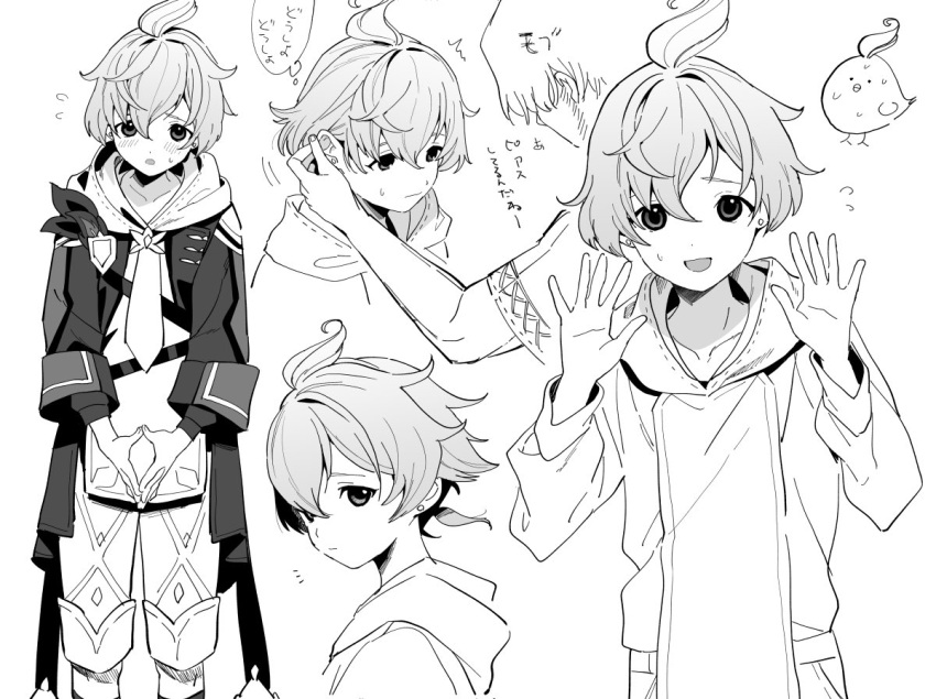 1boy, adjusting_hair, bird, earrings, genshin_impact, h02515419, hood, hoodie, jewelry, long_sleeves, looking_at_viewer, male_focus, mika_(genshin_impact), multiple_views, necktie, short_hair, short_ponytail