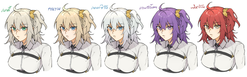 1girl, absurdres, alternate_eye_color, alternate_hair_color, bedivere_(fate), blonde_hair, blue_eyes, breasts