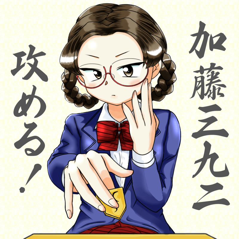 1girl, bangs, blue_jacket, board_game, bow, bowtie, braid, brown_eyes