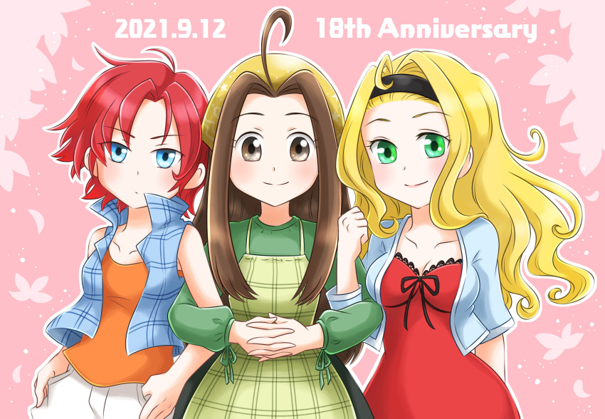 2021, 3girls, ahoge, anniversary, aogaeru_(pixiv46613656), apron, black_hairband, blonde_hair