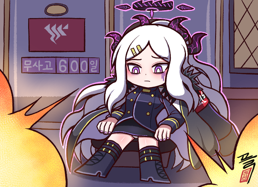 1girl, 2022_fifa_world_cup, black_horns, black_skirt, blue_archive, boots, demon_horns, hina_(blue_archive)