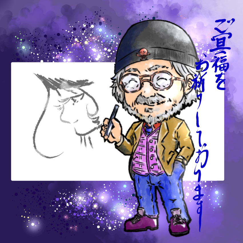 1boy, beanie, beard, calligraphy, dress_shirt, facial_hair, formal, ginga_tetsudou_999, glasses, gradient_background, hat, highres, holding, holding_pencil, maetel, matsumoto_leiji_(mangaka), mustache, necktie, pencil, portrait, ryou_wasizaki, shirt, sketch, suit, vest, watch, watch, white_hair