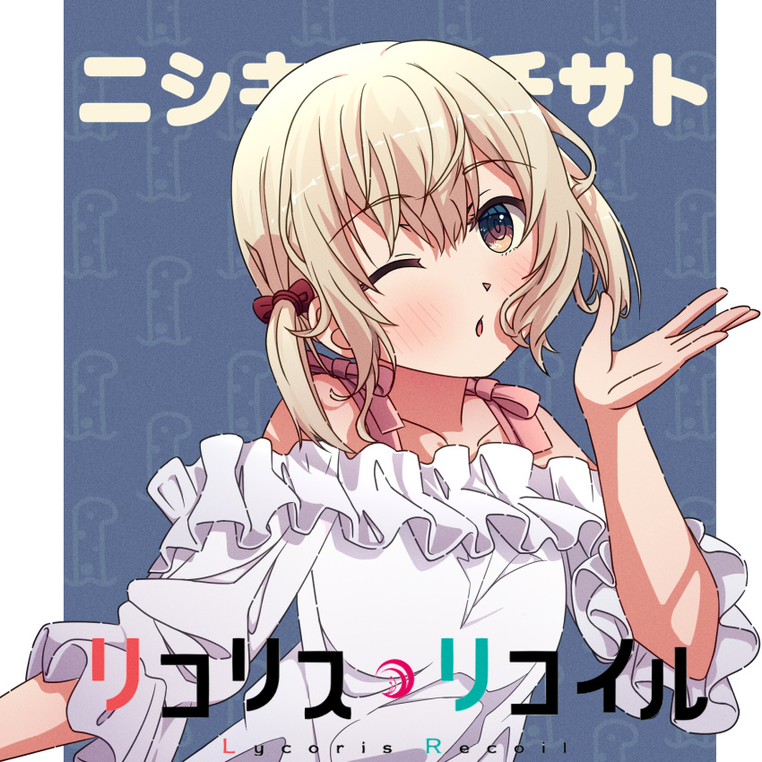 1girl, bangs, bare_shoulders, blonde_hair, blue_background, blush, brown_eyes, character_name