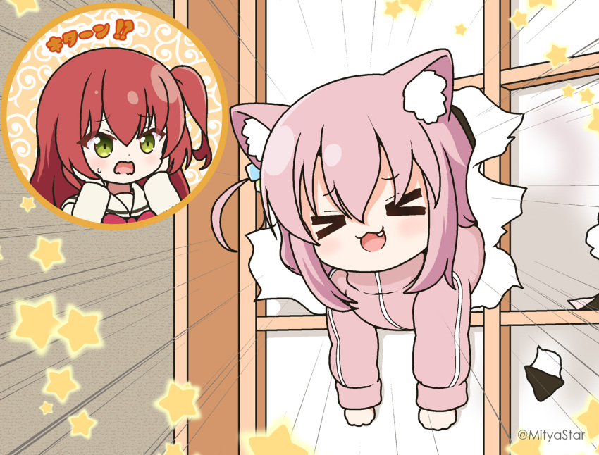 >_<, 2girls, :d, animal_ears, bangs, bocchi_the_rock!, cat_day, cat_ears