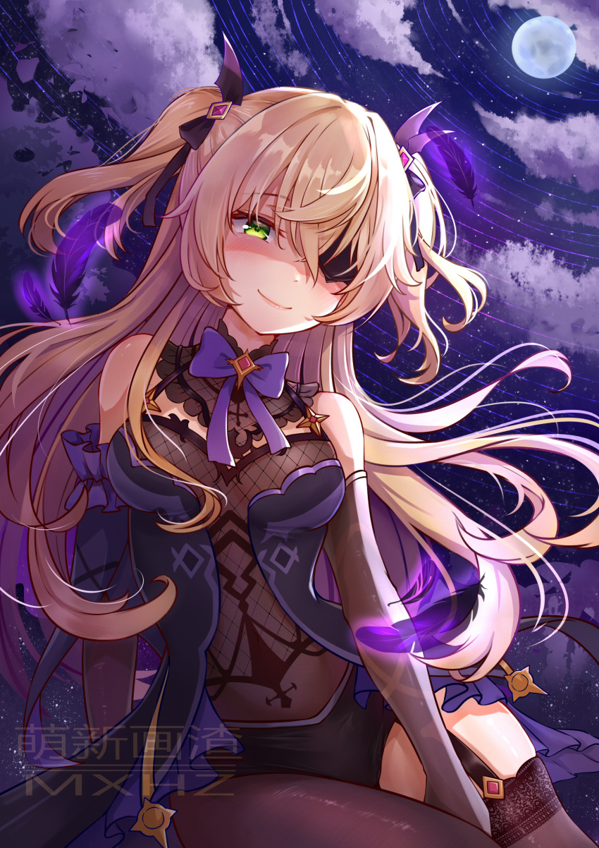 1girl, absurdres, bangs, bare_shoulders, bat_ornament, black_feathers, black_ribbon, blonde_hair, blush, bow, bowtie, breasts, clouds, cloudy_sky, collar, eyepatch, feathers, fischl_(genshin_impact), full_moon, genshin_impact, gloves, green_eyes, hair_over_one_eye, hair_ribbon, highres, leotard, long_hair, looking_at_viewer, medium_breasts, mengxin_huazha, moon, moonlight, night, purple_bow, purple_bowtie, purple_ribbon, ribbon, single_sleeve, single_thighhigh, sky, smile, solo, star_(sky), tailcoat, thigh-highs, two_side_up