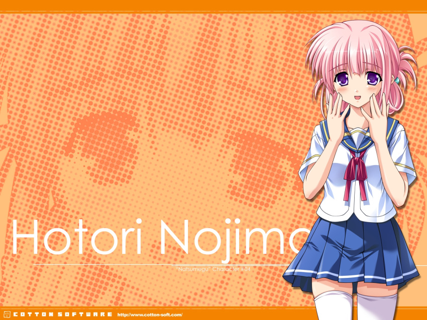 natsumegu, nojima_hotori, seifuku, thigh-highs, tsukasa_yuuki