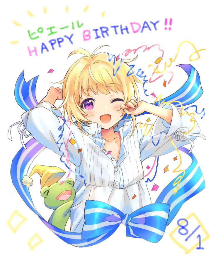1boy, bangs, blue_eyes, buttons, happy_birthday, idolmaster, idolmaster_side-m, kaerre