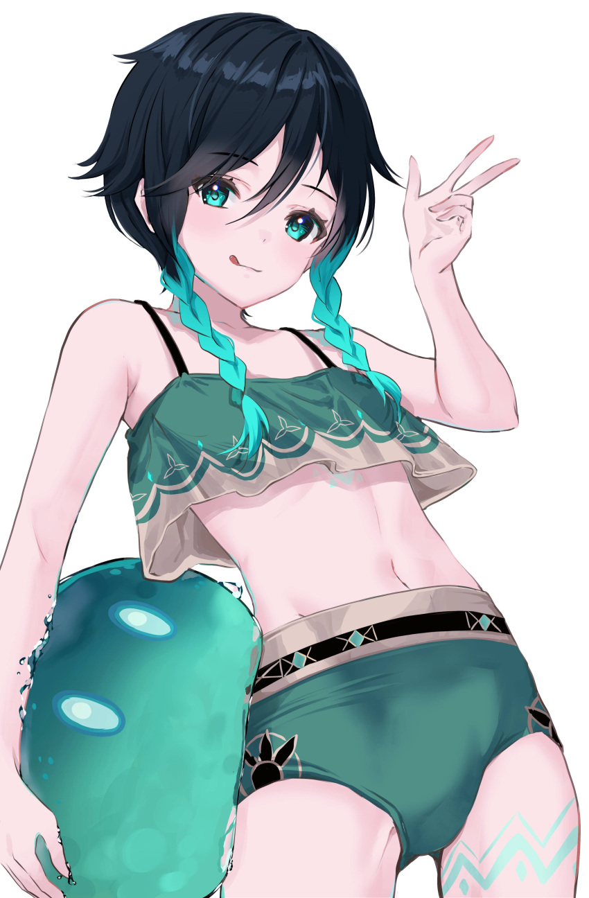 1boy, 1other, :q, absurdres, alternate_costume, androgynous, aqua_eyes, aqua_hair