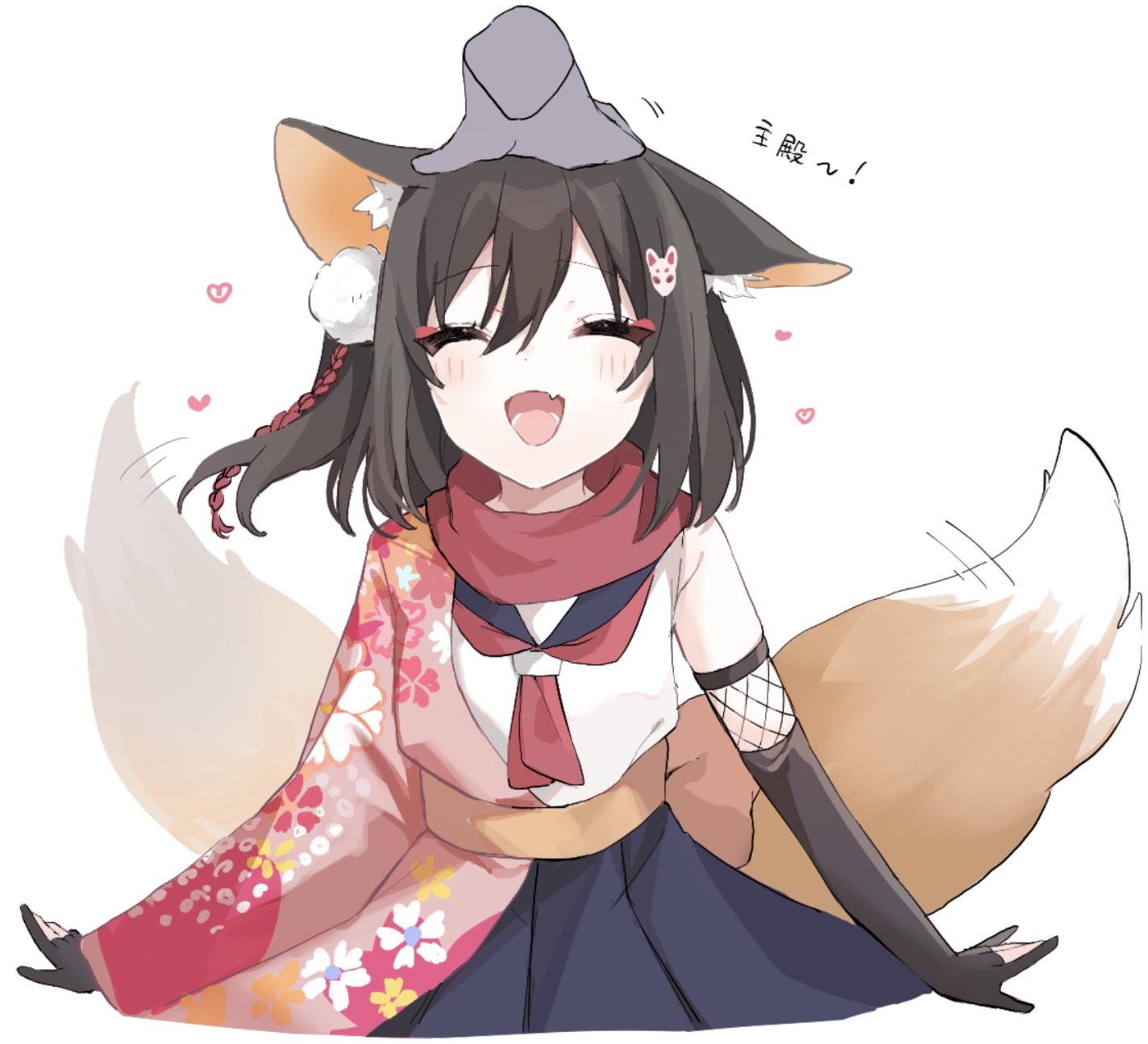 1girl, animal_ears, ao_(mintz), black_gloves, blue_archive, blue_skirt, blush, brown_hair, disembodied_limb, elbow_gloves, facing_viewer, fox_ears, fox_tail, gloves, headpat, heart, highres, izuna_(blue_archive), japanese_clothes, kimono, open_mouth, orange_tail, partially_fingerless_gloves, pink_kimono, school_uniform, serafuku, short_hair, simple_background, skirt, smile, solo, tail, tail_wagging, white_background, white_serafuku, wide_sleeves