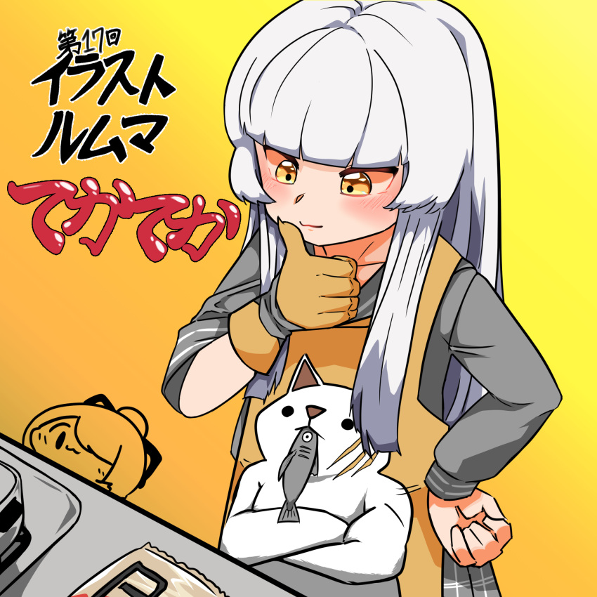 1girl, apron, bangs, black_survival, blush, brown_apron, brown_background, brown_gloves
