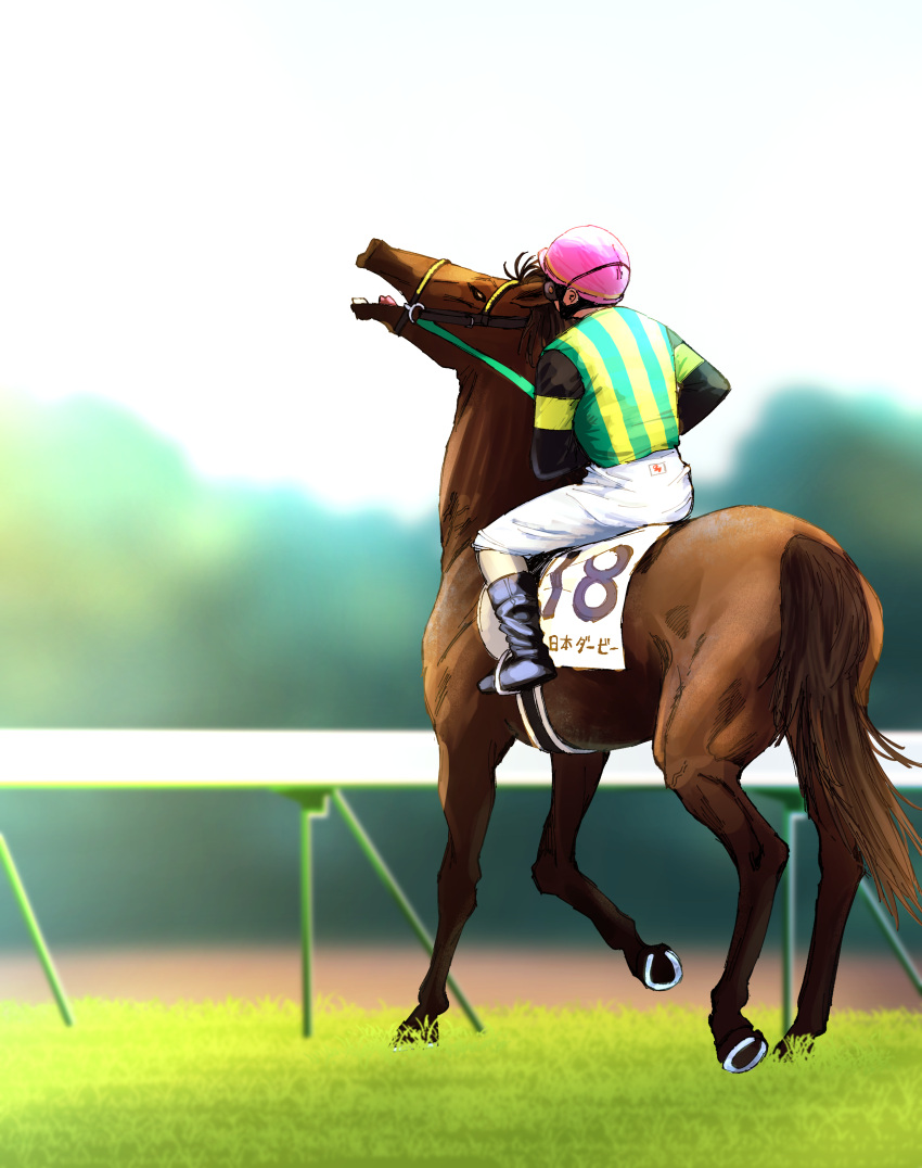 1boy, absurdres, black_footwear, boots, commentary, from_behind, full_body, helmet, highres, historical_event, horse, horse_racing_track, jungle_pocket_(racehorse), nayuta_ggg, open_mouth, pants, pink_headwear, real_life, shirt, striped, striped_shirt, tsunoda_kouichi, vertical-striped_shirt, vertical_stripes, white_pants