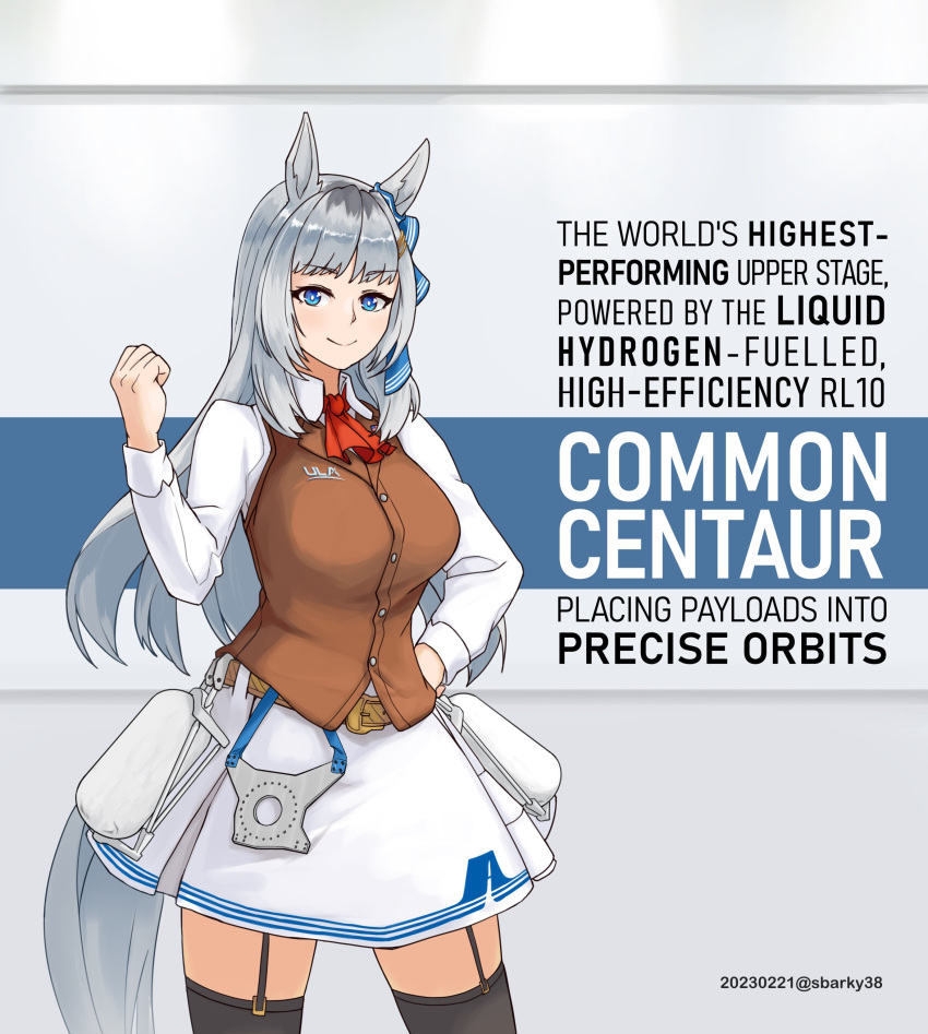1girl, absurdres, animal_ears, artist_name, bangs, belt, black_thighhighs, bow