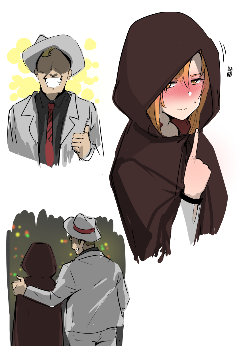 1boy, 1girl, asuna_(sao), bangs, black_shirt, blush, brown_cape, brown_eyes