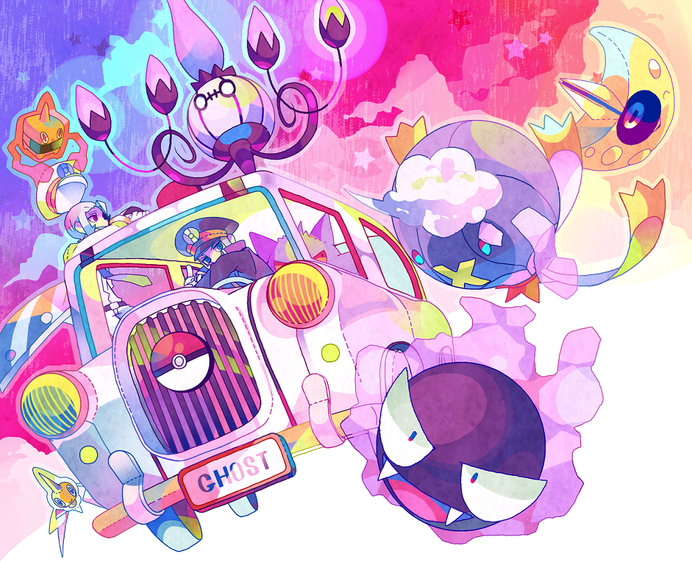 2boys, 6+others, animal_focus, black_headwear, car, chandelure, drifblim, driving, emmet_(pokemon), fangs, gastly, gengar, ground_vehicle, hat, hat_removed, headwear_removed, ingo_(pokemon), license_plate, lunatone, motor_vehicle, multiple_boys, multiple_others, poke_ball, pokemon, pokemon_(game), pokemon_bw, rotom, rotom_(normal), rotom_(wash), star_(symbol), uexms, white_hair, white_headwear