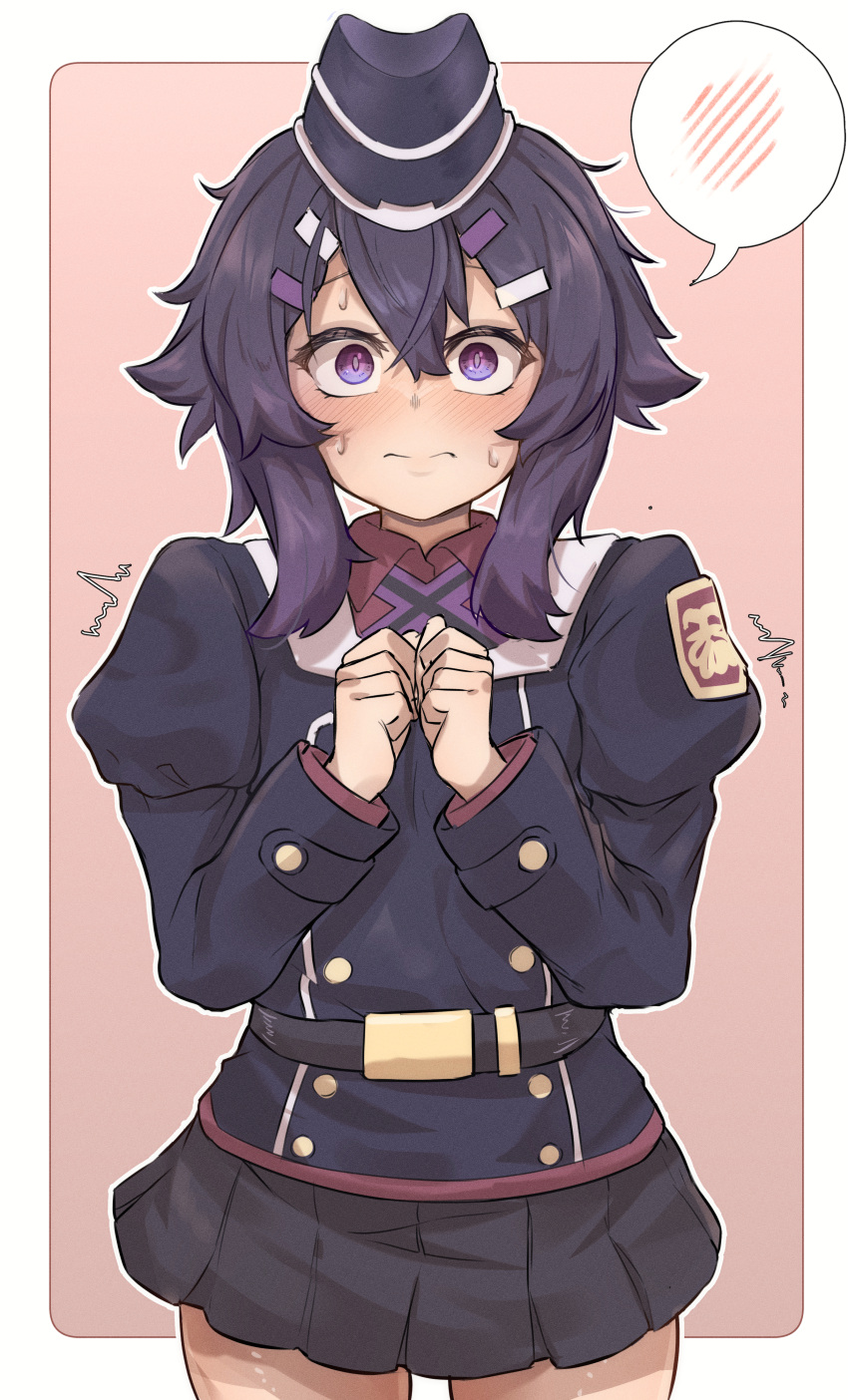 1girl, absurdres, belt, black_belt, black_skirt, blue_archive, blush, collared_shirt