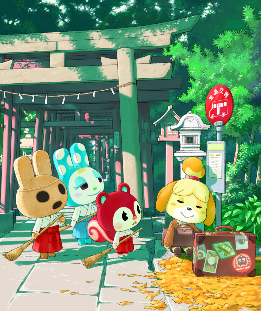 4girls, absurdres, animal_crossing, bag, blue_hakama, blush, broom, brown_bag