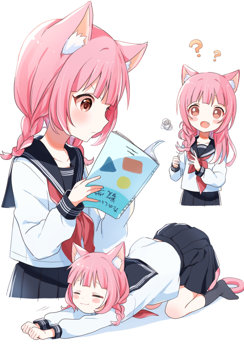 1girl, :3, :o, ?, absurdres, all_fours, animal_ear_fluff, animal_ears