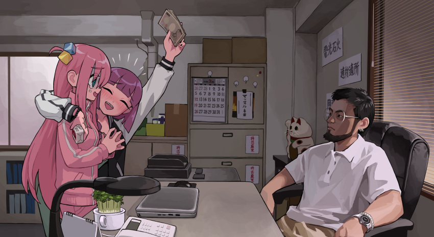 1boy, 2girls, @_@, absurdres, alcohol_carton, arm_up, bangs, bead_bracelet, beads, beard, black_hair, black_jacket, black_nails, blue_eyes, bocchi_the_rock!, box, bracelet, cabinet, calendar_(object), cardboard_box, chair, character_request, collared_shirt, computer, cube_hair_ornament, desk_lamp, drunk, facial_hair, file_cabinet, from_side, glasses, gotou_hitori, hair_ornament, hand_up, highres, hiroi_kikuri, holding, holding_money, indoors, jacket, jewelry, lamp, laptop, long_hair, long_sleeves, looking_at_another, maneki-neko, money, multicolored_clothes, multicolored_jacket, multiple_girls, office, office_chair, one_side_up, osakechan0, own_hands_together, phone, pink_hair, pink_jacket, plant, potted_plant, profile, purple_hair, sharp_teeth, shirt, sitting, standing, steepled_fingers, swivel_chair, tearing_up, teeth, two-tone_jacket, upper_body, watch, white_jacket, white_shirt, window, wing_collar