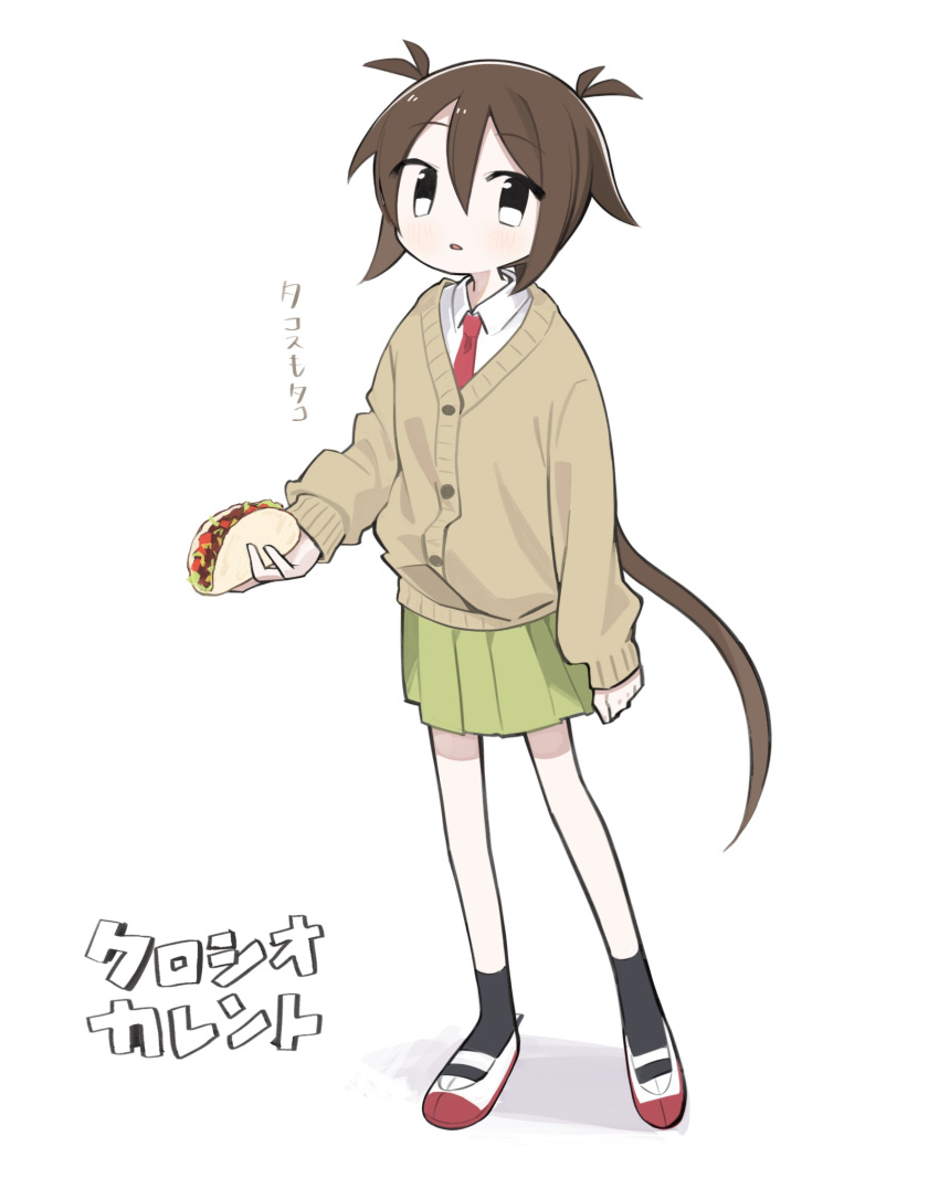 1girl, absurdres, black_eyes, black_socks, brown_cardigan, brown_hair, buttons, cardigan