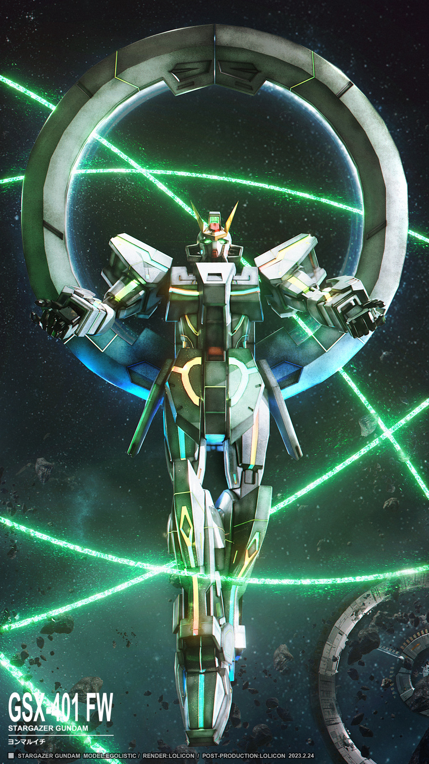 absurdres, asteroid, character_name, glowing, glowing_eyes, green_eyes, gundam, gundam_seed