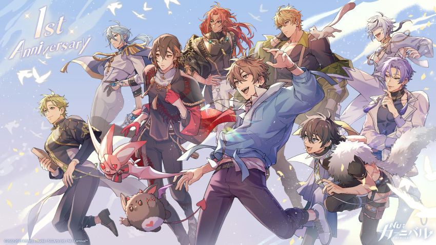 6+boys, aiguillette, anniversary, aster_(nu_carnival), bat_(animal), bishounen, blade_(nu_carnival), blonde_hair