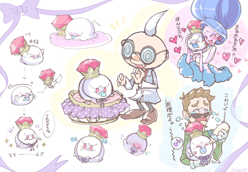 1girl, 2boys, :d, ^_^, absurdres, aged_down, arrow_(symbol), baby_bottle