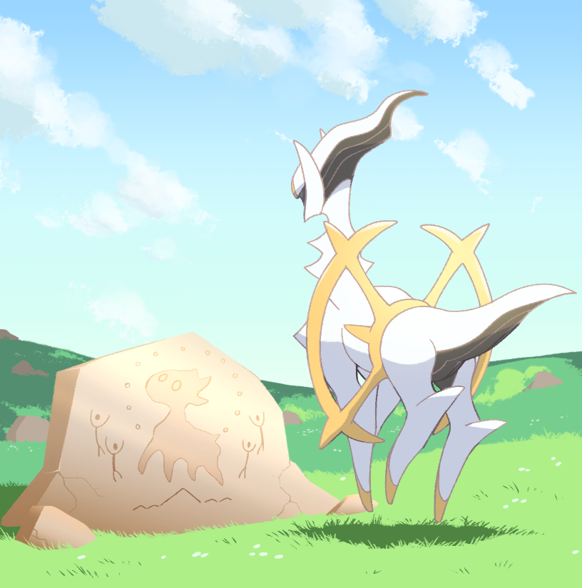 arceus, arceus_(prototype), blue_sky, bush, clouds, day, floating, grass, no_humans, pokemon, pokemon_(creature), pokemon_dppt_(prototype), rock, sky, solo, tail, vergolophus