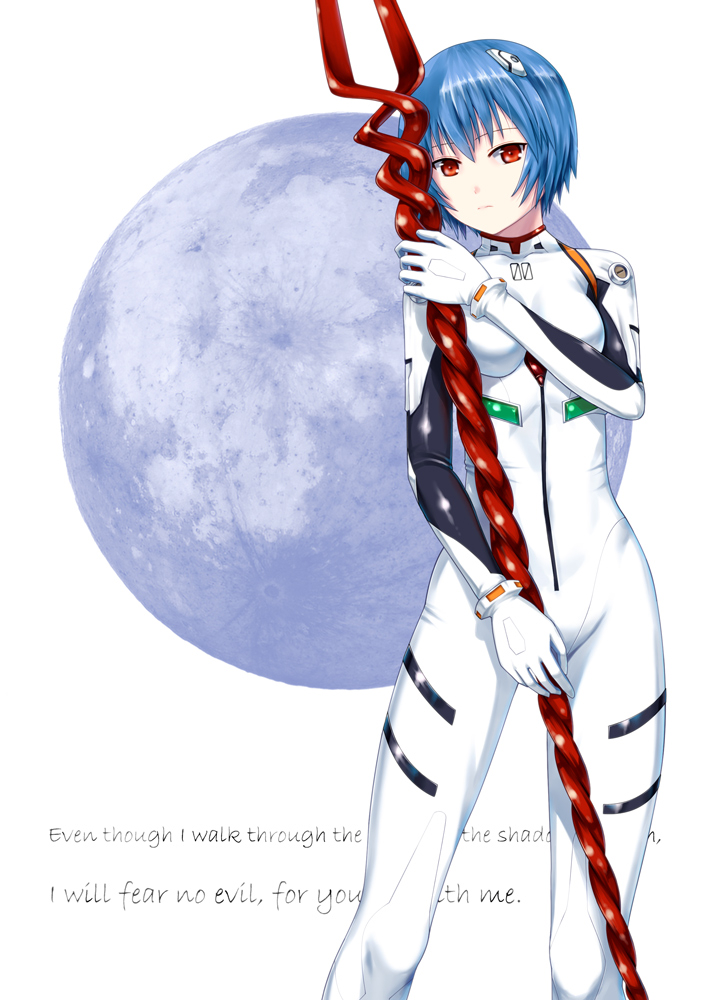 1girl, ano_hito, ayanami_rei, blue_hair, bodysuit, breasts, commentary_request, english_text