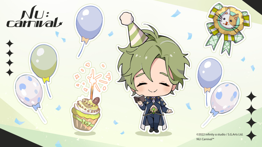 1boy, balloon, birthday_cake, blush, book, cake, candle, chibi