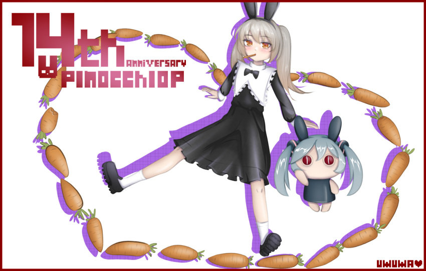 2girls, aimaina, animal_ears, anniversary, black_dress, blonde_hair, carrot, collar