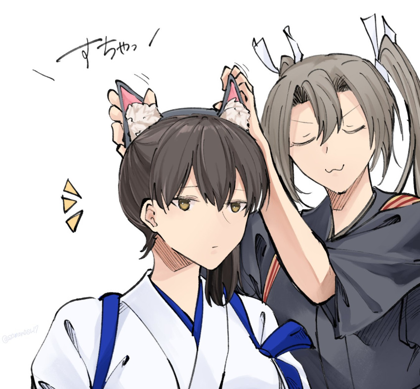 2girls, animal_ears, brown_eyes, brown_hair, cat_ears, closed_eyes, expressionless, fake_animal_ears, grey_hair, highres, japanese_clothes, kaga_(kancolle), kantai_collection, long_hair, looking_at_viewer, multiple_girls, samonasu17, side_ponytail, tasuki, twintails, upper_body, zuikaku_(kancolle), zuikaku_kai_(kancolle)