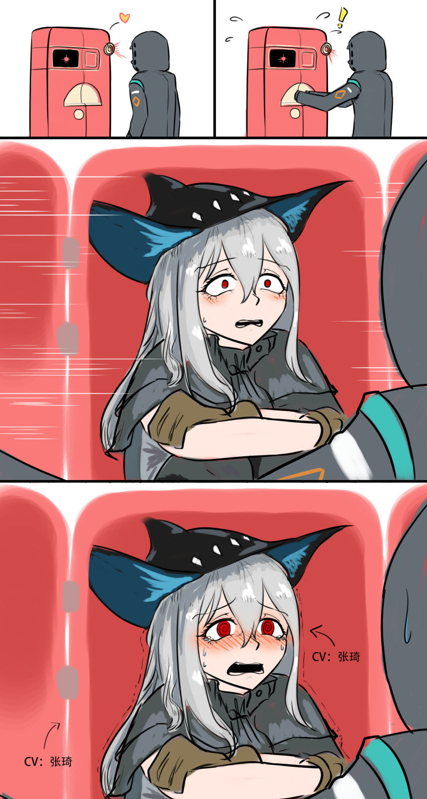 1girl, 1other, absurdres, ambiguous_gender, arknights, atomic_heart, chinese_commentary, chinese_text, commentary_request, doctor_(arknights), embarrassed, gloves, highres, kneeling, nora_(atomic_heart), refrigerator, refrigerator_interior, shangguanzhuhanyi, skadi_(arknights), sweatdrop, translation_request, voice_actor_connection