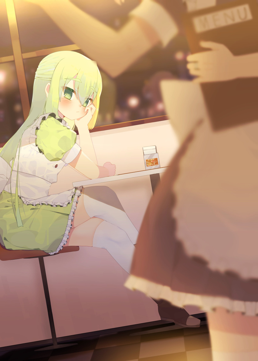 1girl, absurdres, alina_gray, alternate_costume, amane_hikari, apron, blonde_hair, blurry
