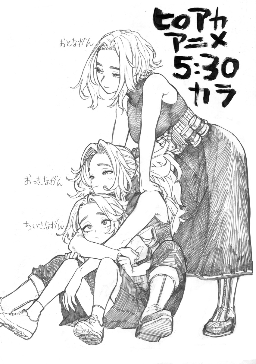 3girls, :/, absurdres, age_progression, aged_down, bangs, bare_arms, belt