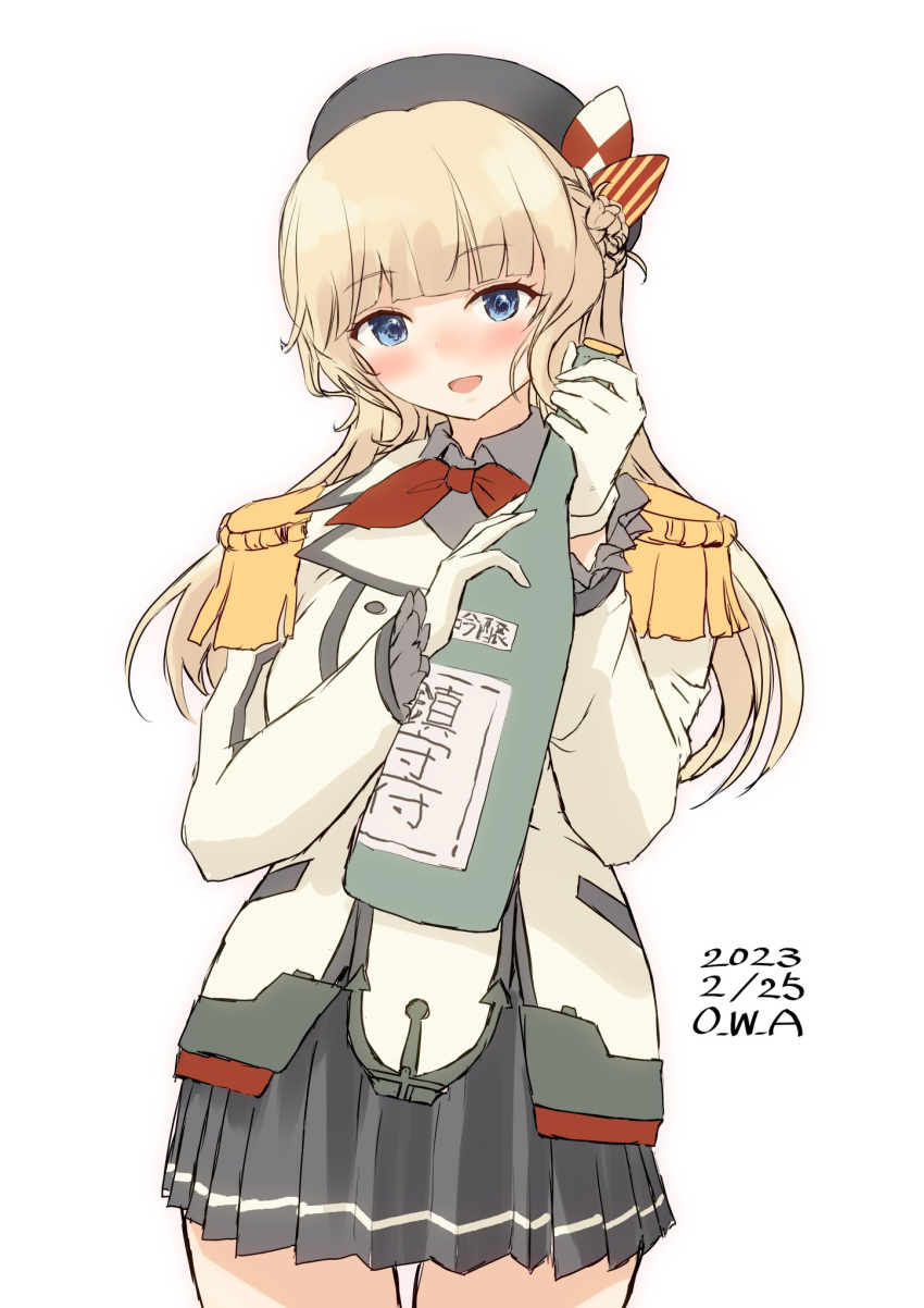 1girl, artist_name, beret, blue_eyes, blush, bottle, braid, breasts