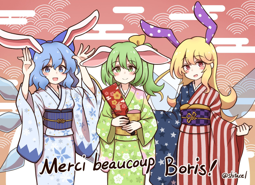 3girls, alternate_costume, animal_ears, animal_print, arms_up, artist_name, belt, blonde_hair