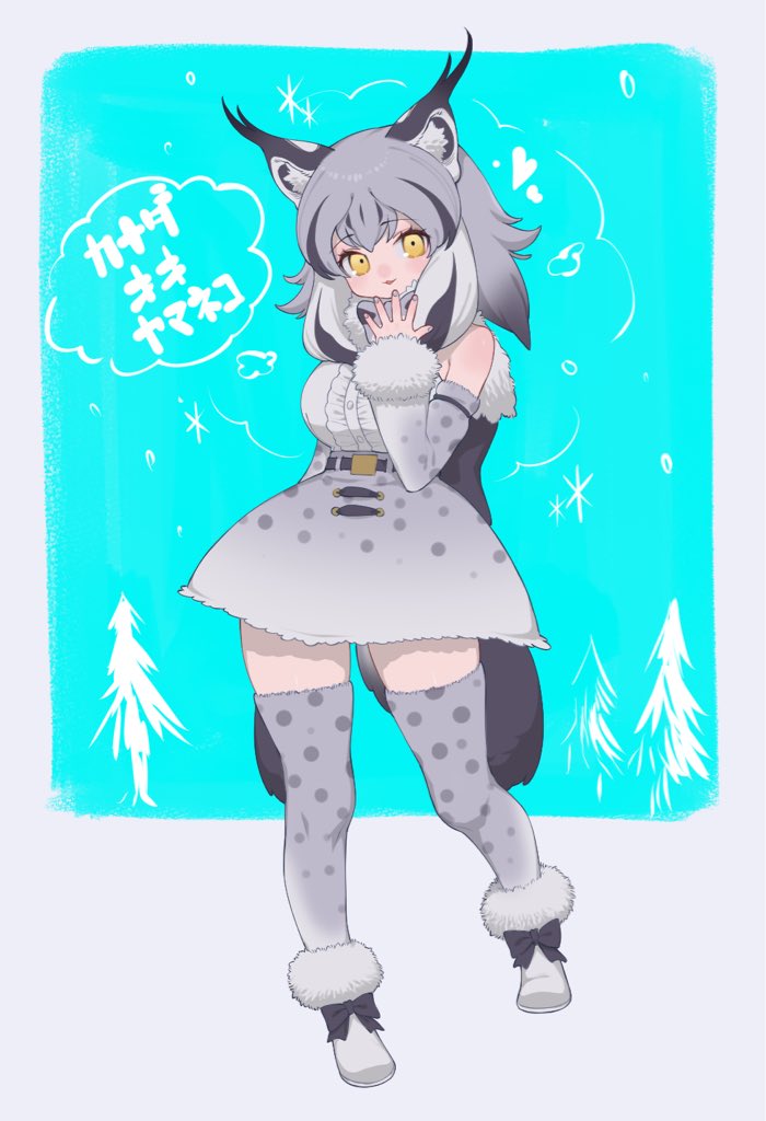 1girl, animal_print, bare_shoulders, canadian_lynx_(kemono_friends), cat_print, center_frills, detached_sleeves, frills, fur_trim, gloves, grey_fur, grey_hair, grey_shirt, high-waist_skirt, kemono_friends, lynx_ears, lynx_girl, lynx_tail, multicolored_hair, notora, print_gloves, print_skirt, print_thighhighs, shirt, short_hair, skirt, solo, translation_request, white_hair, yellow_eyes, zettai_ryouiki