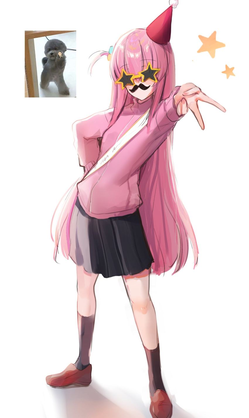 1girl, absurdres, bangs, black_skirt, black_socks, bocchi_the_rock!, commentary, cube_hair_ornament