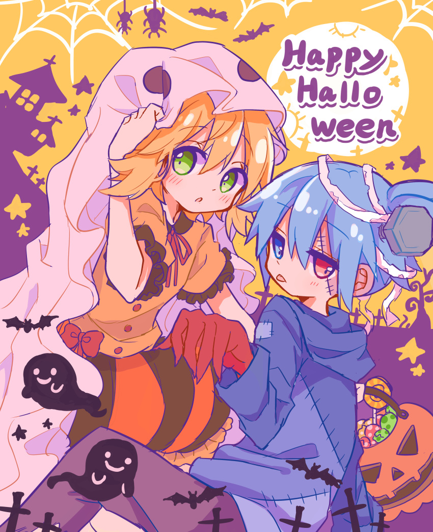 1boy, 1girl, absurdres, alternate_costume, amitie_(puyopuyo), bangs, bat_(animal), blonde_hair